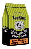 ZooRing Adult Cat Duck&Turkey (утка, индейка)