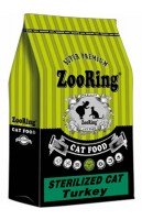 ZooRing Sterilized Cat Turkey (индейка)