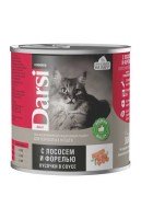 Консервированный корм Darsi для кошек кусочки в соусе (Лосось, форель), 250 гкупить в Минске