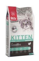 Blitz Sensitive Kitten All Breeds с индейкой