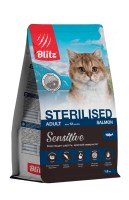 Blitz Sensitive Adult Cat Sterilized (Лосось)