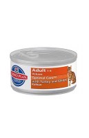 Hills Science Plan Feline Adult Turkey, 85 г.