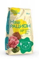 Наш рацион для собак с индейкой