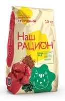 Наш рацион для кошек с говядиной