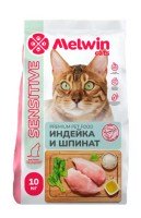 Melwin Cats Sensitive Индейка и шпинат