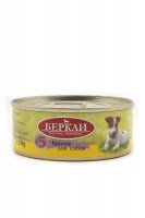 Консервы Berkley Local №5 для собак (кролик), 100 г