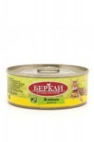 Консервы Berkley Local №2 для кошек (ягненок), 100 г