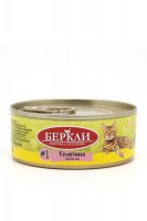 Консервы Berkley Local №1 для кошек (телятина), 100 г