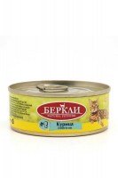 Консервы Berkley Local №3 для кошек (курица), 100 г