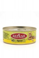 Консервы Berkley Local №5 для кошек (кролик), 100 г