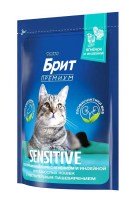 Brit Premium Cat Sensitive Lamb&Turkey (ягненок и индейка)