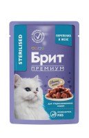 Brit Premium пауч для стерилизованных кошек перепелка в желе, 85 г