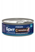 Консервы Brit Premium by Nature для стерилизованных кошек (перепелка), 100 г