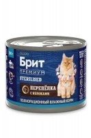 Консервы Brit Premium by Nature для кошек (перепелка с яблоками), 200 г