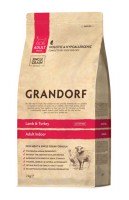 Grandorf Adult Indoor (Ягненок, индейка)