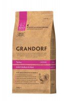 Grandorf Adult Medium&Maxi Breed (Индейка)