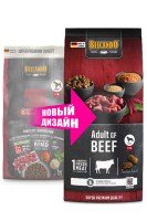 Belcando Adult Grain Free Beef (говядина)