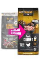 Belcando Adult Dinner