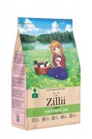 Zillii Puppy Turkey with Lamb (индейка, ягненок)