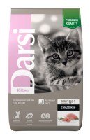 Darsi Kitten для котят (индейка)
