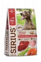 Sirius для взрослых собак (мясной рацион)