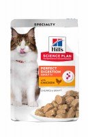 Hills Science Plan PERFECT DIGESTION, 85 г