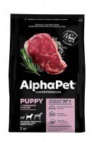 AlphaPet Puppy Medium (говядина и рис)