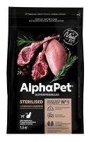 AlphaPet Sterilised для взрослых кошек (ягненок, индейка)