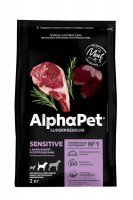 AlphaPet Adult Medium Sensitive (баранина, потрошки)