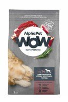AlphaPet Wow Adult Maxi (говядина и сердце)