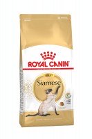Royal Canin Siamese Adult