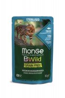 Консервы Monge Cat BWild Sterilised Tuna/Veg (с тунцом и овощами), 85 г.