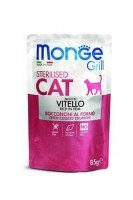 Консервы Monge Cat Grill Pouch Adult Sterilised Veal (с телятиной), 85 г. 