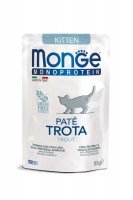 Консервы Monge Cat Mono Paté Kitten Trout (с форелью), 85 г. 