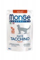 Консервы Monge Cat Mono Paté Turkey (с индейкой), 85 г. 