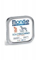 Консервы Monge Dog Solo Turkey (индейка), 150 г.