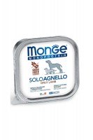 Консервы Monge Dog Solo Lamb (ягненок), 150 г.