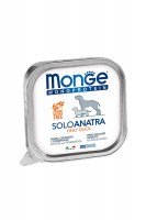 Консервы Monge Dog Solo Duck (утка), 150 г.