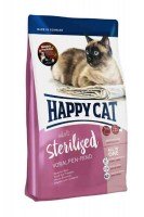 Happy Cat Adult Sterilised с говядиной