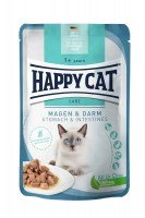 Happy Cat Sensitive Кусочки в соусе, 85 г