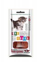 Лакомство GreenQZin МЯККОШКИ кролик, 25 гр