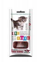 Лакомство GreenQZin МЯККОШКИ теленок, 25 гр