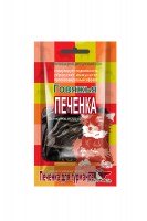 Лакомство GreenQZin Говяжья печенка, 80 гр