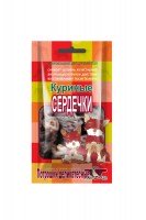 Лакомство GreenQZin Куриные Сердечки, 50 гр