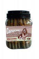 Лакомство GreenQZin СВЕЖЕСТЬ, 750 гр