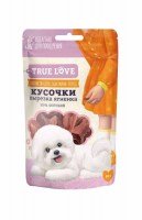 Кусочки GreenQzin True Love ягненок, 50 гр