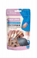 Косточки GreenQzin True Love мясо индейки и кальций, 50 гр