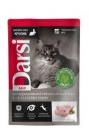 Darsi Adult Пауч для кошек (Кролик), 85 г. купить в Минске