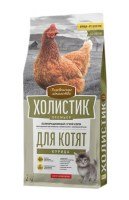 Деревенские лакомства Холистик Премьер для котят (Курица)