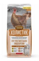 Деревенские лакомства Холистик Премьер для  чувствительного пищеварения (Индейка)